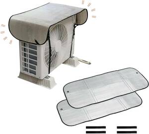 コモライフ エアコン室外機遮熱シート ワイドタイプ 2枚 (約45×110c) エアコン 室外機 遮熱シート エアコン室外機カバー