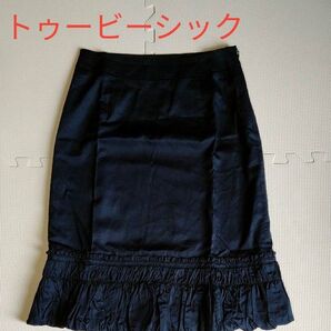トゥービーシック フレアスカート