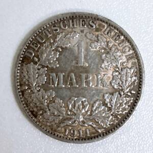 1911年　ドイツ帝国　1マルク銀貨　シルバー　アンティークコイン　外国古銭　現状渡し