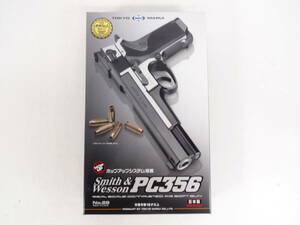 124/B752* unused goods * Tokyo Marui TOKYOMARUO Smith & Wesson PC356 air koki ho p up system air gun made in Japan MADE IN JAPAN