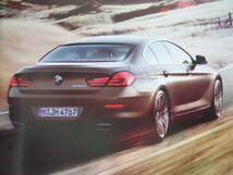 BMW 6シリーズ グランクーペ カタログ F06 2012年6月_画像3