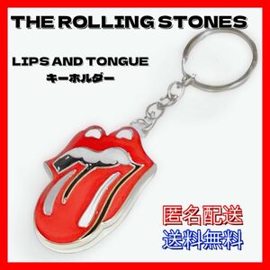 The Rolling Stones ローリング ストーンズ ロゴ キーホルダー キーリング アメリカン雑貨 ロックバンド