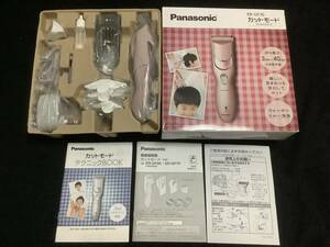 ★送料無料☆カットモード ER-GF70-PN （ピンクゴールド調）パナソニック バリカン Panasonic /USED