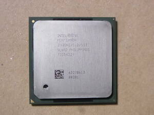 *Intel Pentium4 2.40GHz/512/533 SL6RZ Northwood Socket478 (Ci0932)