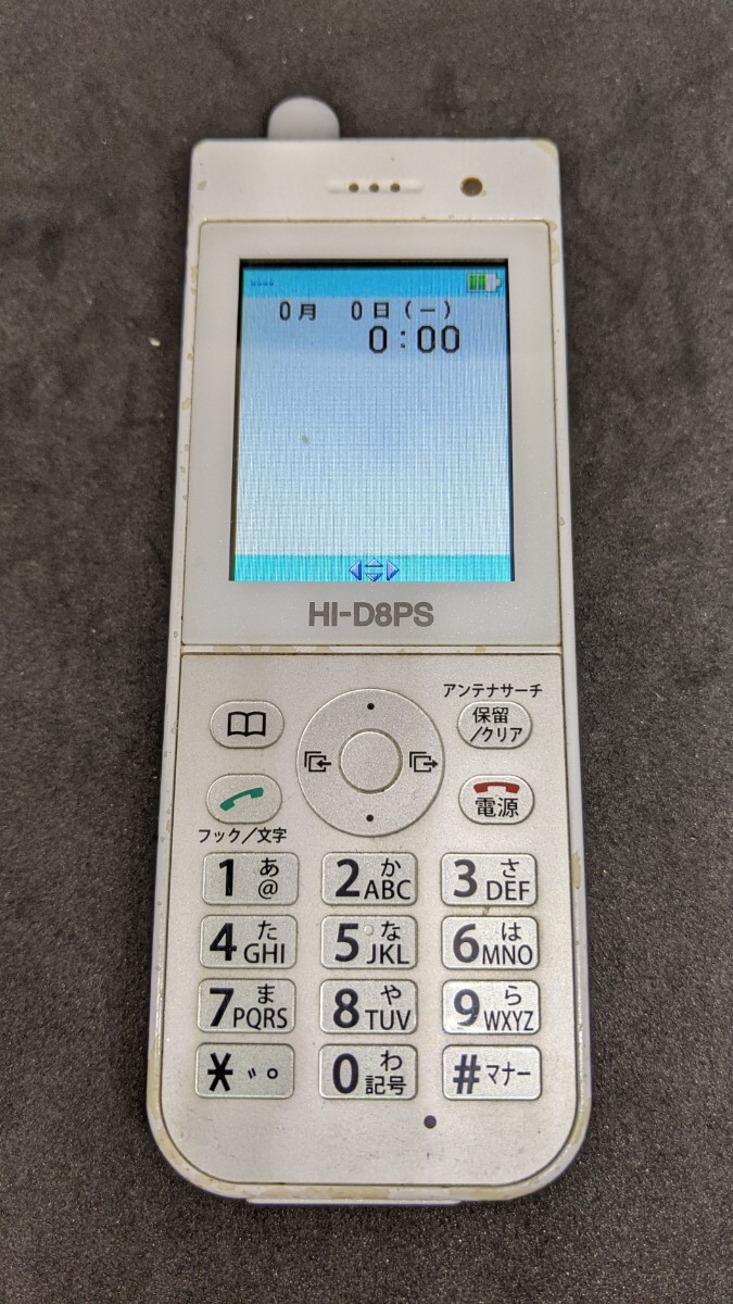 Yahoo!オークション -「hi-d8ps」の落札相場・落札価格 Yahoo!オークション -「hi-d8ps」の落札相場・落札価格