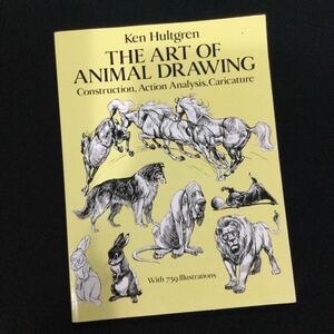 動物画の描き方　洋書　デッサン　Animal drawing 絵画　美術　アート　ハルトグレン