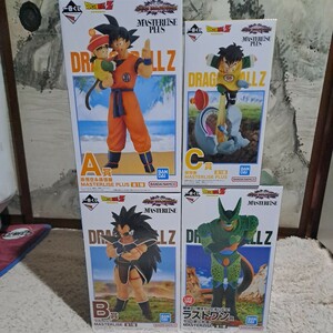  most lot Dragon Ball B. figure C.A. Son Gohan 