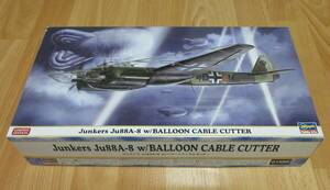 長谷川 1/72 ユンカース JU 88A-8 阻塞気球破壊カッター装備型