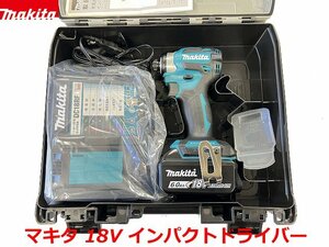 最新型■マキタ 18V インパクトドライバー TD173DRGX-B1(青)★新品「電池1個仕様」TD173DGXブルー