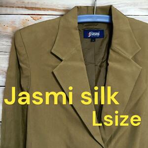 レディースジャケット　茶系色　Jasmi Silk L 絹100％　肩パット