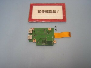  Toshiba Dynabook B553/J etc. for right USB etc. base ①