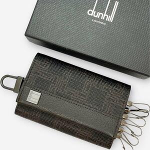 【極美品/箱付き】dunhill ダンヒル キーケース 6連 キーリング チャーム メンズ レザー 革 PVC 総柄 ロゴプレート ダークブラウン 茶