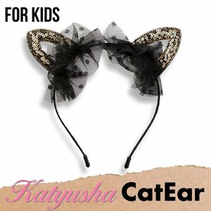  free shipping cat ear Katyusha child Halloween accessory race cosplay fancy dress costume cat ear hair accessory 