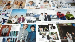 King＆Prince non-no連載 [＆-アンド-] 切り抜き 8誌分32P 平野紫耀 永瀬廉 高橋海人 岸優太 神宮寺勇太