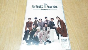 【未開封】 Snow Man/SixTONES ダブルクリアファイル 1st Anniversary 岩本照 阿部亮平 渡辺翔太 目黒蓮 ジェシー 京本大我 松村北斗 他