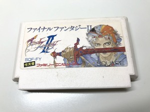 ファミコンソフト ファイナルファンタジー II