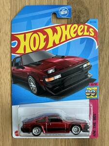 HOT WHEELS SUPER TREASURE HUNT '82 TOYOTA SUPRA