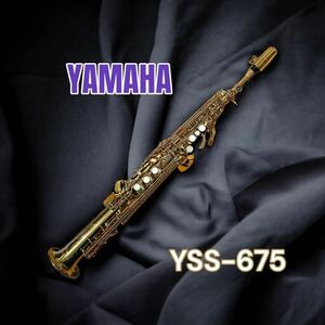 YAMAHA YSS-675 SAX ヤマハ ソプラノ サックス ゴールドラッカー仕上げ　ハードケース付き