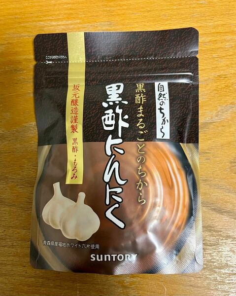 サントリー自然のちから 黒酢にんにく 1袋180粒入 約3か月分