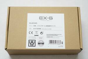 【ELECOM】M-XT3DRBK(黒玉)【トラックボール】