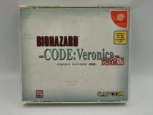 [ used present condition goods ]SEGA Dreamcast soft Vaio hazard code Velo nika complete version DC Sega Dreamcast CAPCOM Capcom GA1A-CP-6MA790