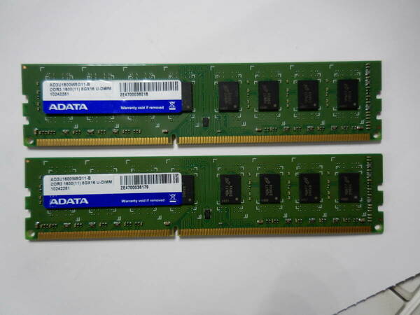 送料込み ADATA　DDR3-1600（PC3-12800U）８GB×2枚組