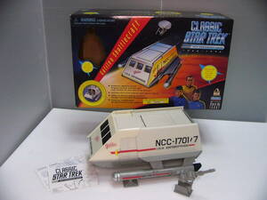  Classic Star Trek gully Leo Shuttle craft 30 anniversary commemoration series 1966-1996 Play meitsu car k boat length. figure attached 