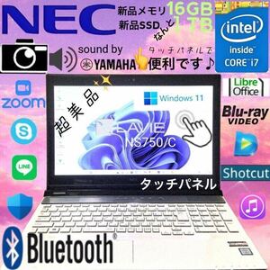 * super-beauty goods * highest grade Core-i7* touch panel * new goods memory 16GB+ new goods SSD 1TB/LAVIE/NS750C/Bluetooth/Windows11/LibreOffice/Blu-ray/Web camera 