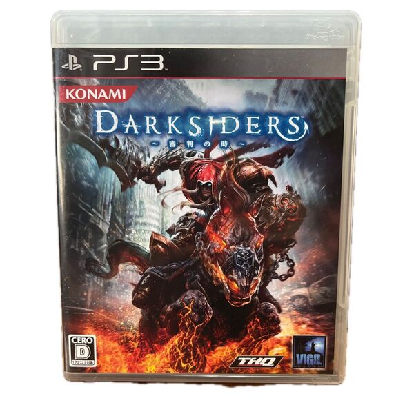 【PS3】 DARKSIDERS ~審判の時~