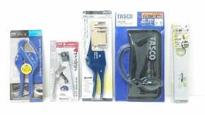 ( new goods / unused /1 jpy start ) air conditioning equipment tool put it together drain pipe cutter / cable -stroke ripper / handy air jack etc. b4028