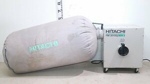 (1 jpy start!) Hitachi Koki for carpenter compilation .. machine RW200S2 dust collector 100V woodworking machine operation excellent * store taking over welcome b4035