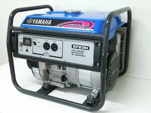 (1円スタート！) YAMAHA ヤマハ 発電機 EF23H ガソリン 50Hz ※ジャンク品 b4097