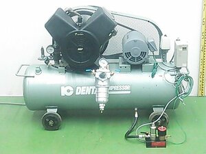 (1 jpy start!)ane -stroke Iwata reciprocating engine compressor OCS-265P-1D tanker capacity 72L three-phase 200V operation excellent A6042