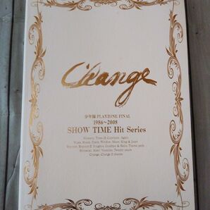 少年隊 / PLAYZONE FINAL 1986~2008 Change パンフレット
