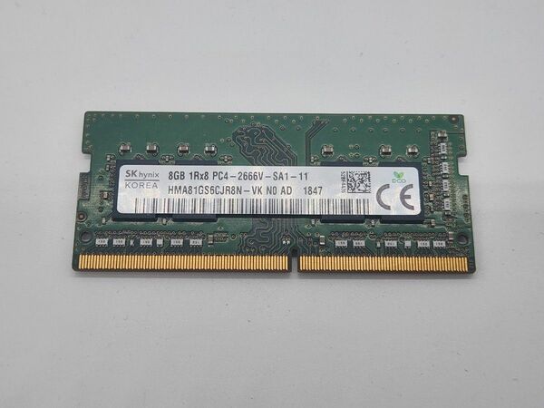 SKhynix 8GB PC4-2666V HMA81GS6CJR8N