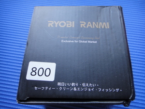 RYOBI RANMI スピニングリール 800【新品・未使用】