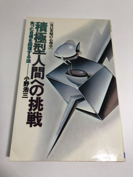 2025年最新】Yahoo!オークション -舵輪(本、雑誌)の中古品・新品 2025年最新】Yahoo!オークション -舵輪(本、雑誌)の中古品・新品