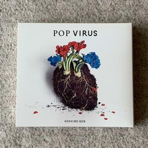 POP VIRUS 星野源 CD/ブルーレイ 初回盤