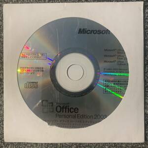 Microsoft Office Personal Ediition 2003 新品未開封