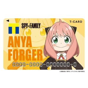■発行終了品■ 限定 レア Tポイントカード Tカード SPY×FAMILY アーニャ デザイン