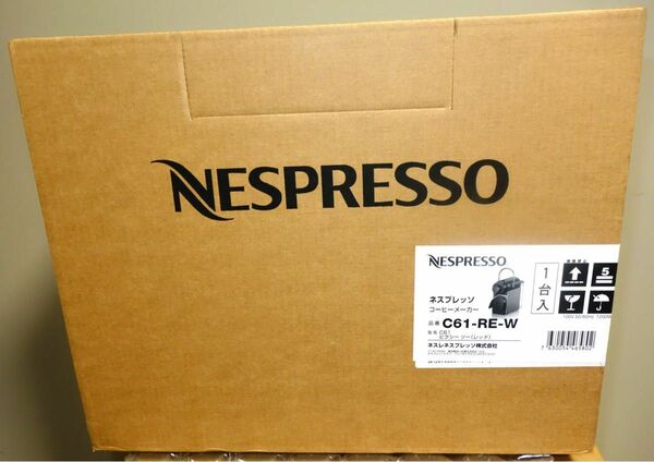 未使用 C61 ピクシーツー レッド ネスレ ネスプレッソ コーヒーメーカー Nestle Nespresso PIXIE II