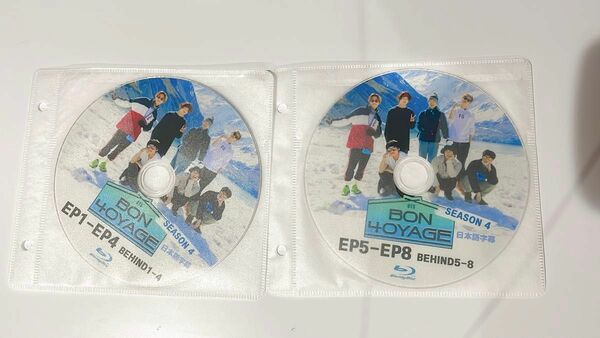 BTS BON VOYAGE season4 全8話＋ビハインド　Blu-ray 2枚 DVD