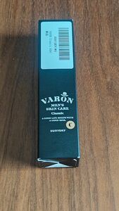 サントリー VARON ヴァロン 保湿美容乳液 クラシック バロン 40ml 