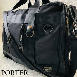  beautiful goods PORTER[ overwhelming convenience ] Porter Yoshida Kaban heat 3way business bag rucksack shoulder briefcase A4 strengthen nylon black 