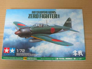 難あり　零戦 三菱 零式艦上戦闘機五二型　1/72　ウォーバードコレクション No.79　60779 タミヤ TAMIYA 田宮模型 プラモデル