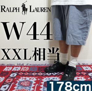 【美品】POLO Ralph Lauren ハーフパンツ W44B 旧タグ チノ