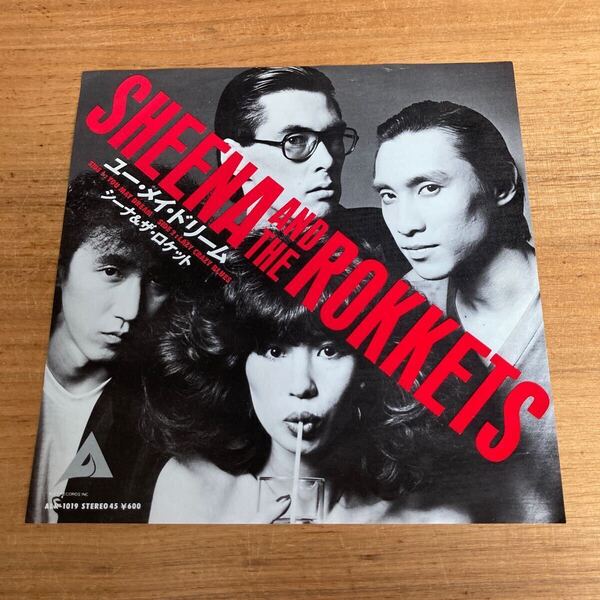 細野晴臣作曲 sheena and the rokkets シーナ アンド ロケット Alfa アルファ EP