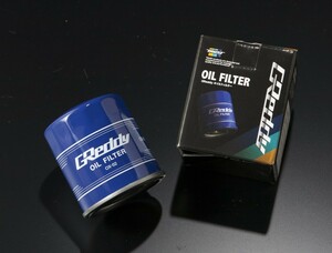 トラスト 【OX-04】オイルエレメント　Ｍ20×Ｐ1.5　RX-7 RX-8　13B系　PE系　PY系　外形×高さ：68×65ｍｍ　オイルフィルター