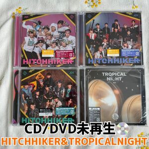 JO1 CD 4枚セット HITCHHIKER&TROPICAL NIGHT