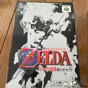 【動作未確認】N64 ゼルダの伝説 時のオカリナ　ニンテンドー64